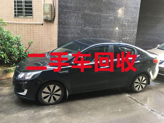 长沙汽车高价回收上门电话-回收旧客车